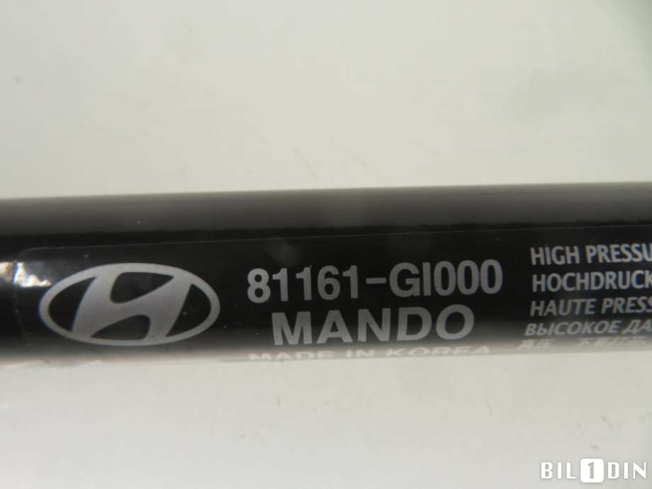 Panserdemper til Hyundai Ioniq 5 2021-->> (HYUNDAI|81171GI000|)