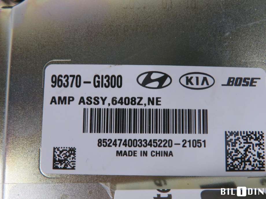 Diverse deler til Hyundai Ioniq 5 2021-->> (HYUNDAI|96370GI300|)