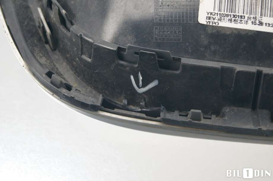 Grill til BMW iX3 2021-->>  (BMW|51135A34E66|)
