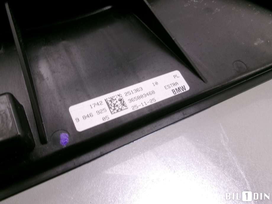 Kjølevifte til BMW X1 2022-->> (U11) (U11) (BMW|17429846925|)