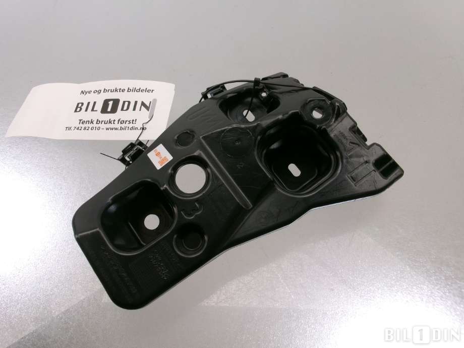 Støtfangerving venstre bak til BMW X1 2022-->> (U11) (U11) (BMW|51129883541|)