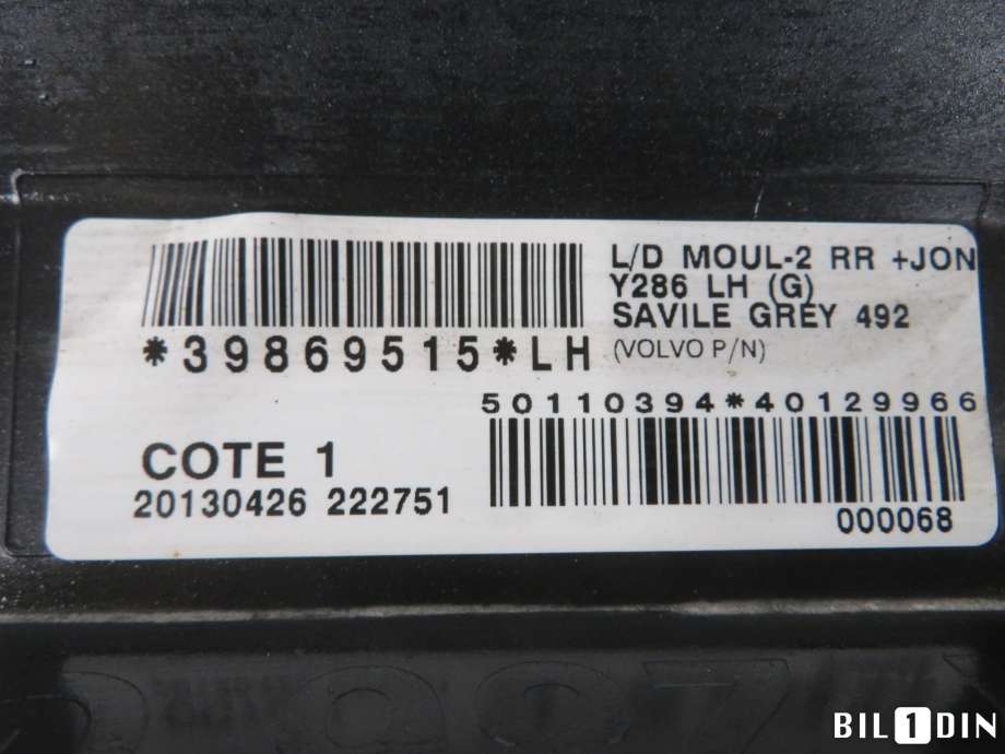 Diverse deler til Volvo S80 2014-2016 (Type II, Fase 2) (VOLVO|39885634||39869515)