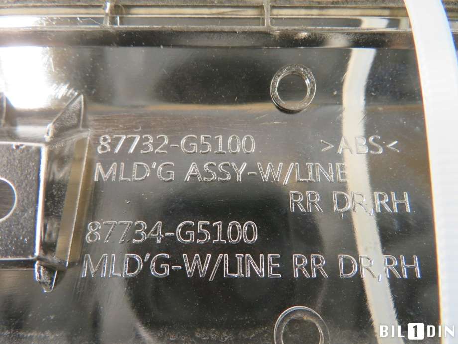 Diverse deler til Kia Niro 2016-2021  (KIA|87732G5100|)