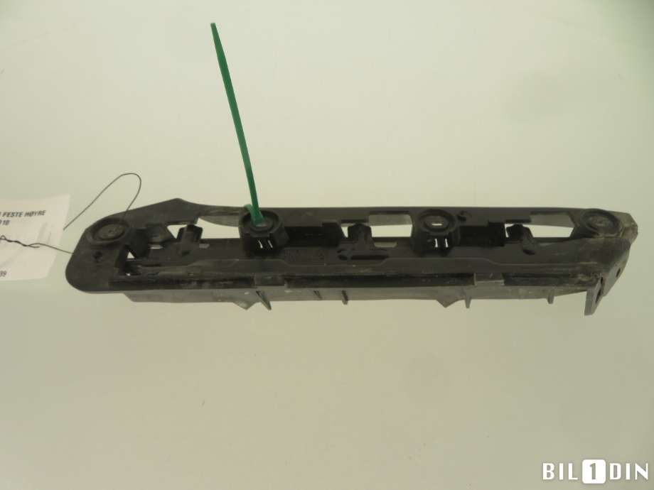 Diverse deler til VW Touran 2003-2006 (Type I, Fase 1) (VOLKSWAGEN|1T0807050|)