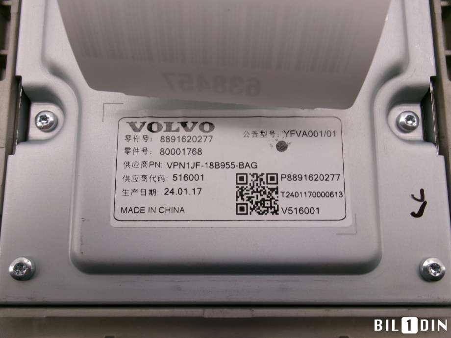 Instrument kjørecomputer til Volvo EX30 2023-->>  (VOLVO|36010824|)