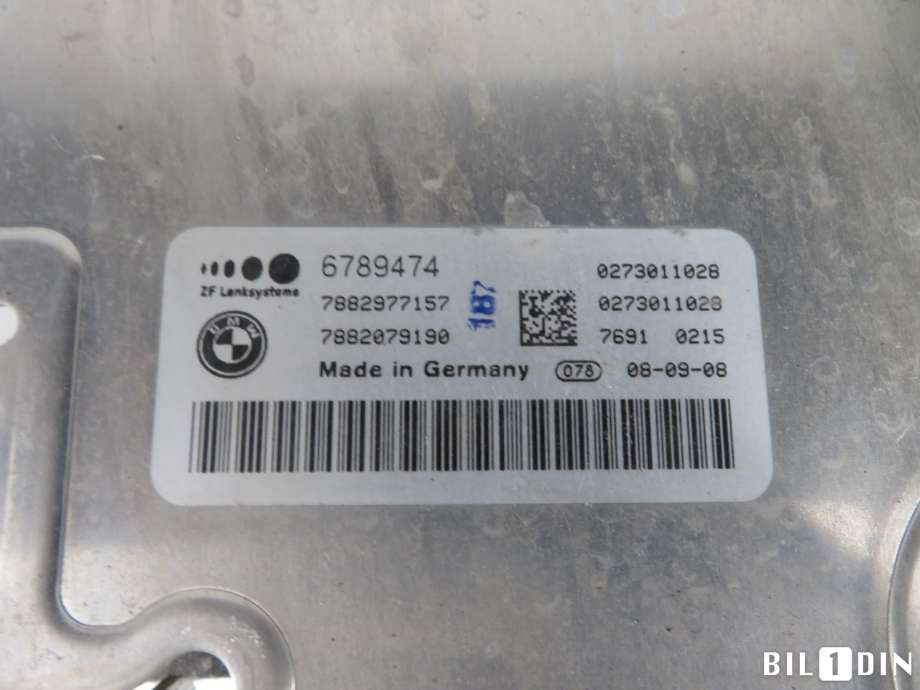 Styreenhet motor til BMW X5 2007-2013 (E70) (E70) (BMW|12145A48DA7|)