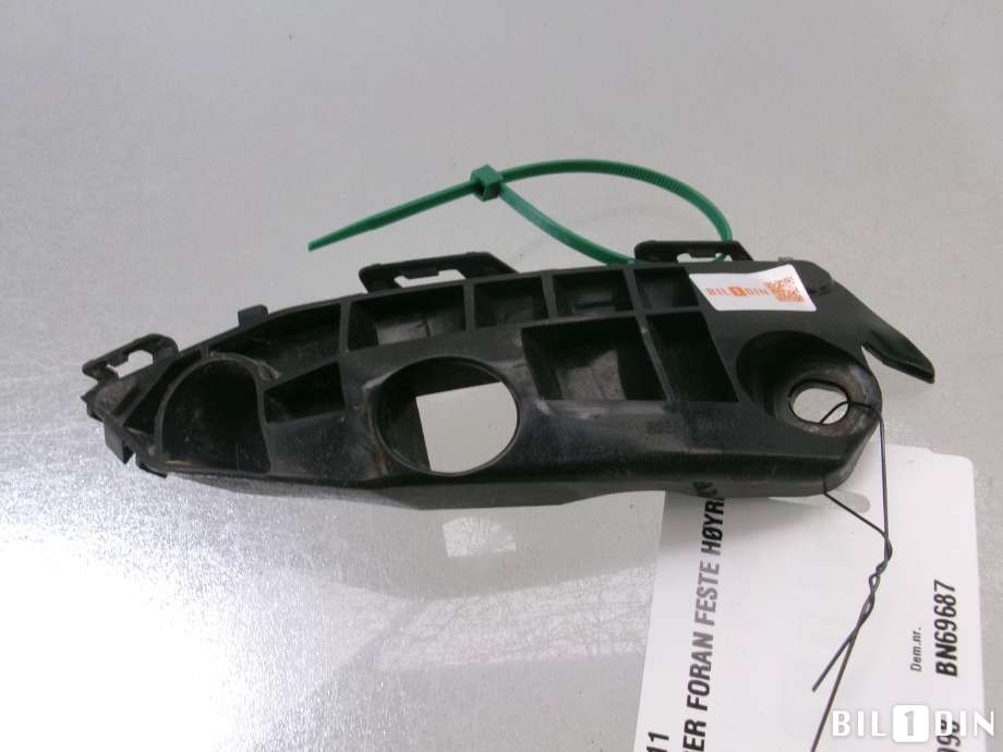 Diverse deler til Toyota iQ 2009-2014 (TOYOTA|5253574011|)