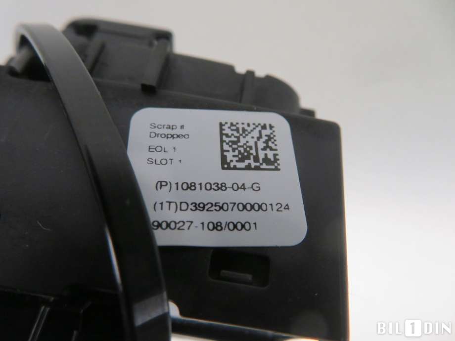 Bryter ruteheis til Tesla Model Y 2021-2024 (Type I)  (TESLA|108103804G|)