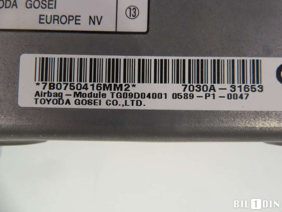Airbag passasjer til Mitsubishi Outlander 2015-->> (Type III, Fase 2)  (MITSUBISHI|7030A316XB|)