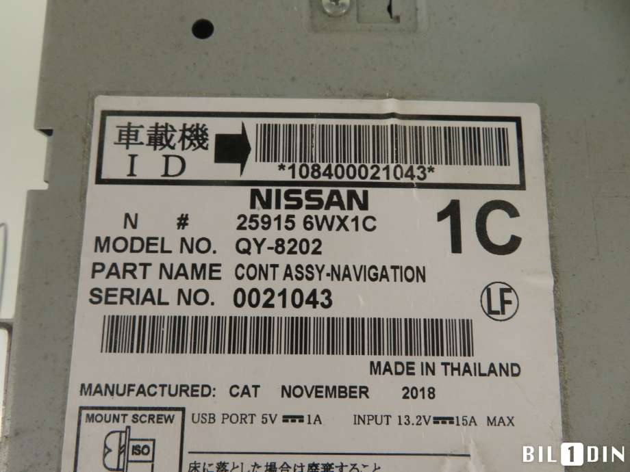Bilstereo navigasjon til Nissan NV200 2010-2019 (NISSAN|259156WX1C|)