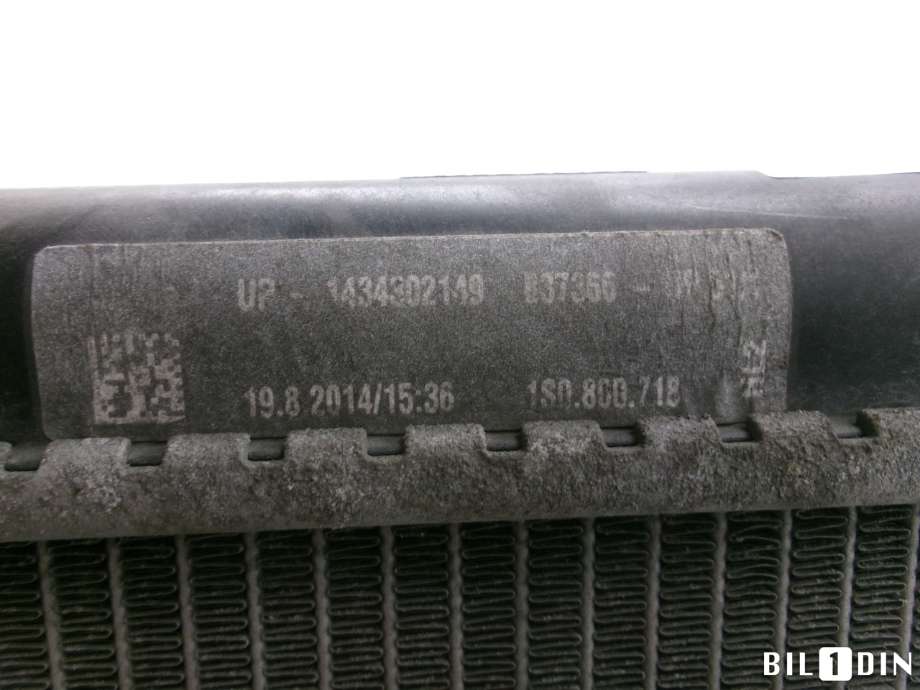Radiator (automat gir) til VW E-Up 2013-2019  (VOLKSWAGEN|1S0121253AN|)