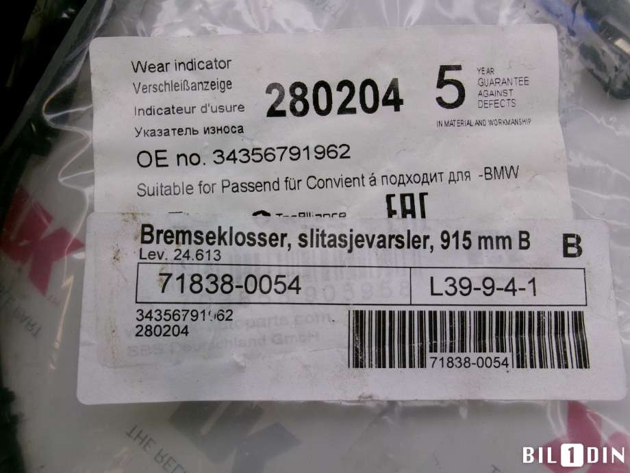 Sensor diverse til BMW 5-Serie 2010-2017 (F10/F11) (F10/F11) (BMW|34356791962|)