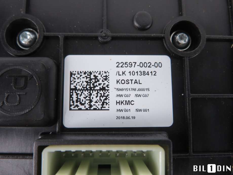 Girstang/girvelger automat til Hyundai Ioniq Electric 2016-2019 (Fase 1) (HYUNDAI|46700G7100TKB||2259700200)