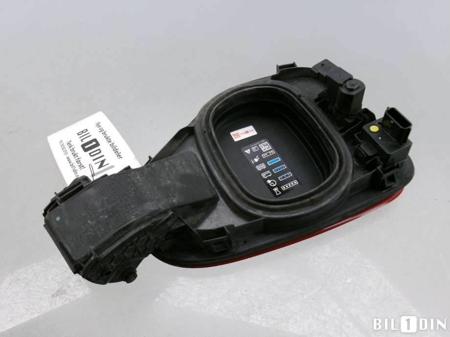 Batterilader inntak/luke til Jaguar I-PACE 2018-->>  (JAGUAR|T4K11759|T4K4511|J9D3405C54AB)