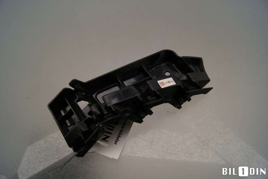 Diverse deler til VW ID.4 2020-->> (VOLKSWAGEN|11A807393A|)