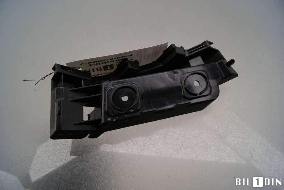 Diverse deler til VW ID.4 2020-->> (VOLKSWAGEN|11A807393A|)