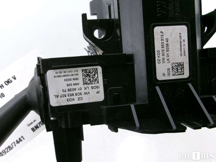 Bryter combi til VW Passat 2005-2010 (B6) (B6) (VOLKSWAGEN|3C9953513P|)