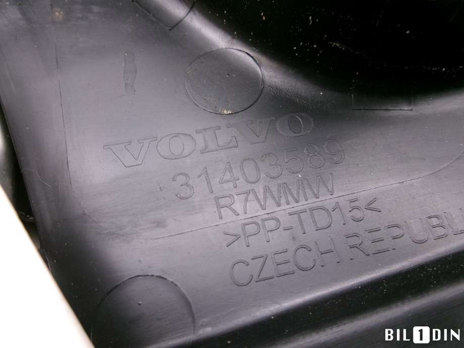 Diverse deler til Volvo V60/V60 CC 2013-2018 (Type I, Fase 2)  (VOLVO|32205433|)