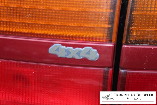 Mitsubishi Space Wagon 1992-2000 , Motorkode: , Girkassekode: