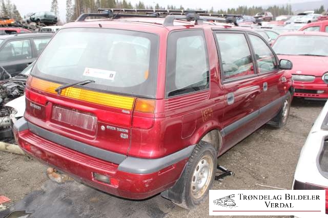 Mitsubishi Space Wagon 1992-2000 , Motorkode: , Girkassekode: