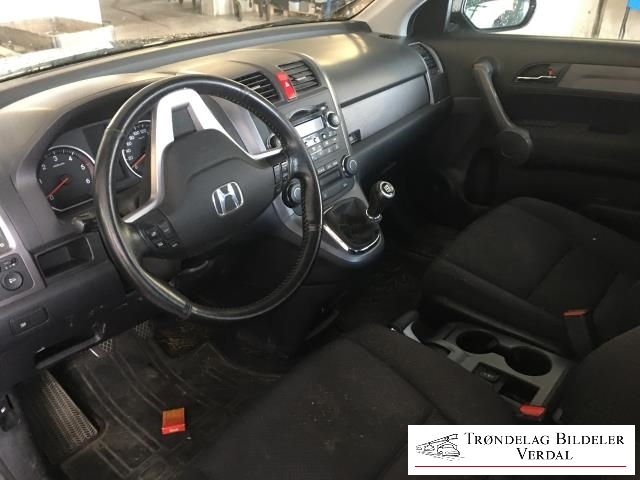 Honda CR-V 2007-2012 (Type III) , Motorkode: N22A2, Girkassekode: MHO