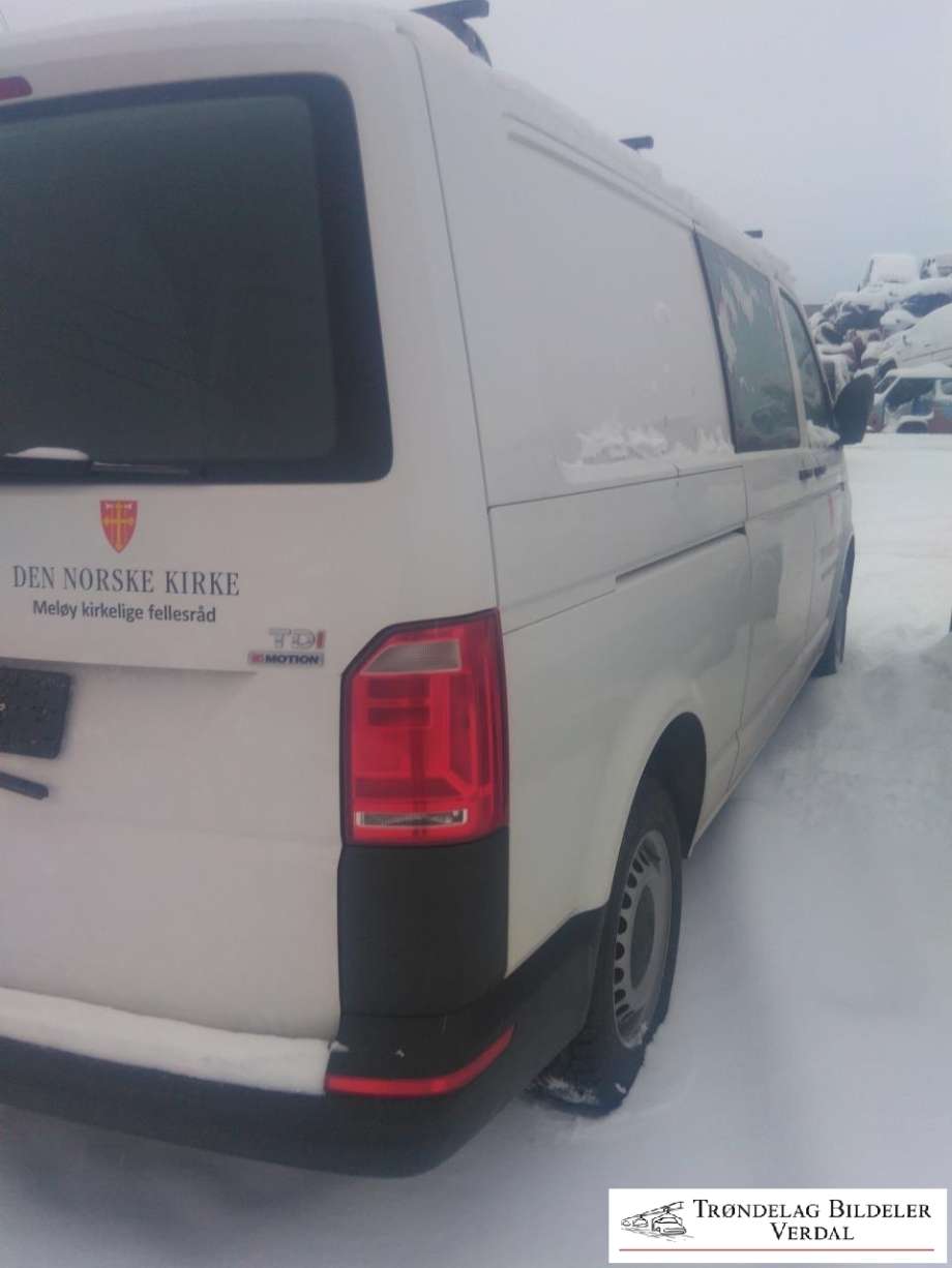 VW Transporter / Caravelle 2015-2019 (T6) (T6), Motorkode: CXH, Girkassekode: M