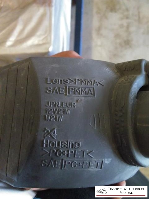 Blinklykt høyre til Toyota RAV4 2000-2006 (Type II)  (|P/N:)
