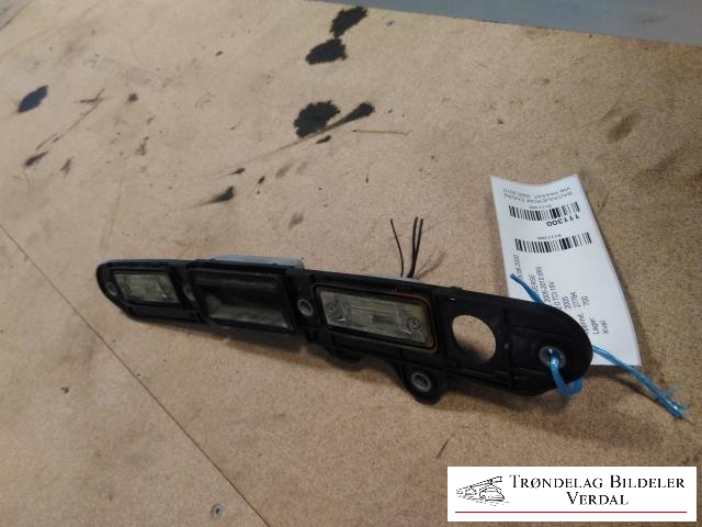 Bakluke/bakdør håndtak til VW Passat, 2005-2010 (B6) (B6) 