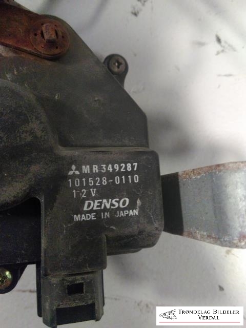 Låsekasse venstre bak til Mitsubishi Outlander 2003-2006 (Type I)  (349287|)