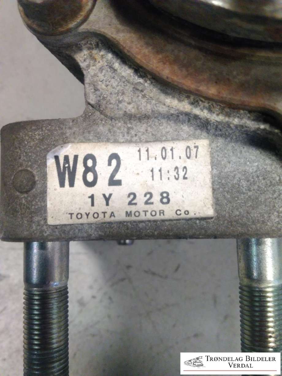 Girkasse 4WD fordelingskasse til Toyota RAV4 2009-2013 (Type III, Fase 2)  (1Y 228|)