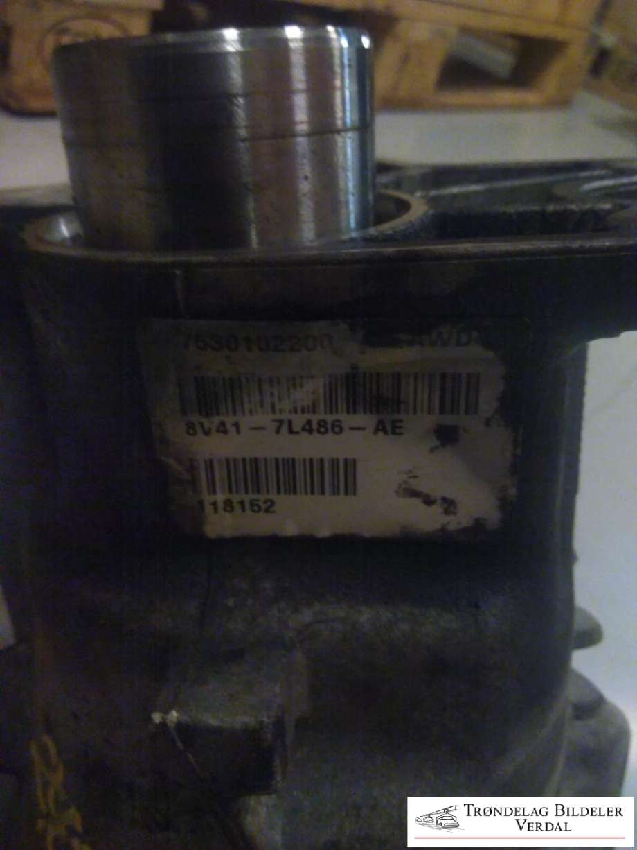 Girkasse 4WD fordelingskasse til Ford Kuga 2008-2012 (Type I)  (8V41-7L486-AE|)