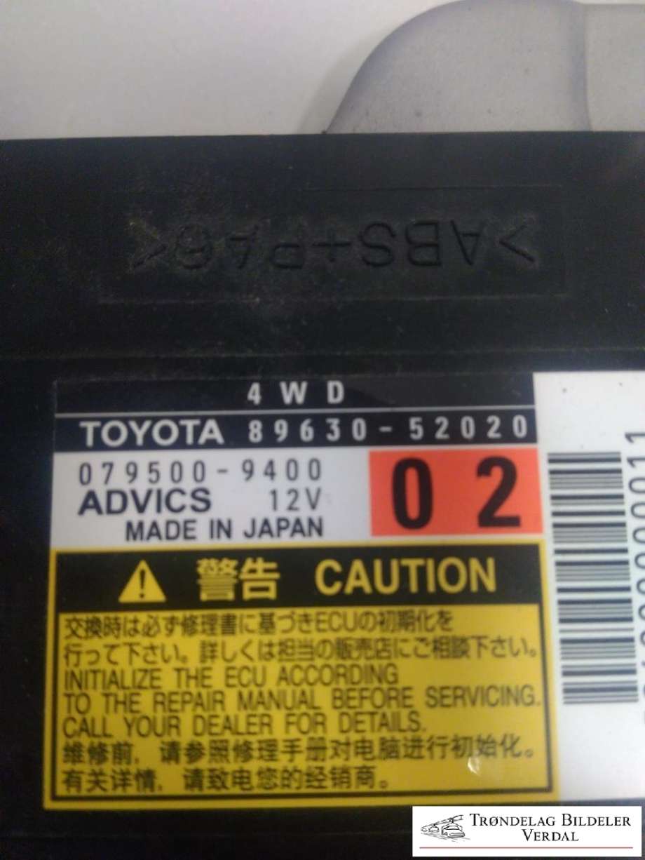 Styreenhet 4WD til Toyota Urban Cruiser 2009-2014 (8963052020|0795009400|)