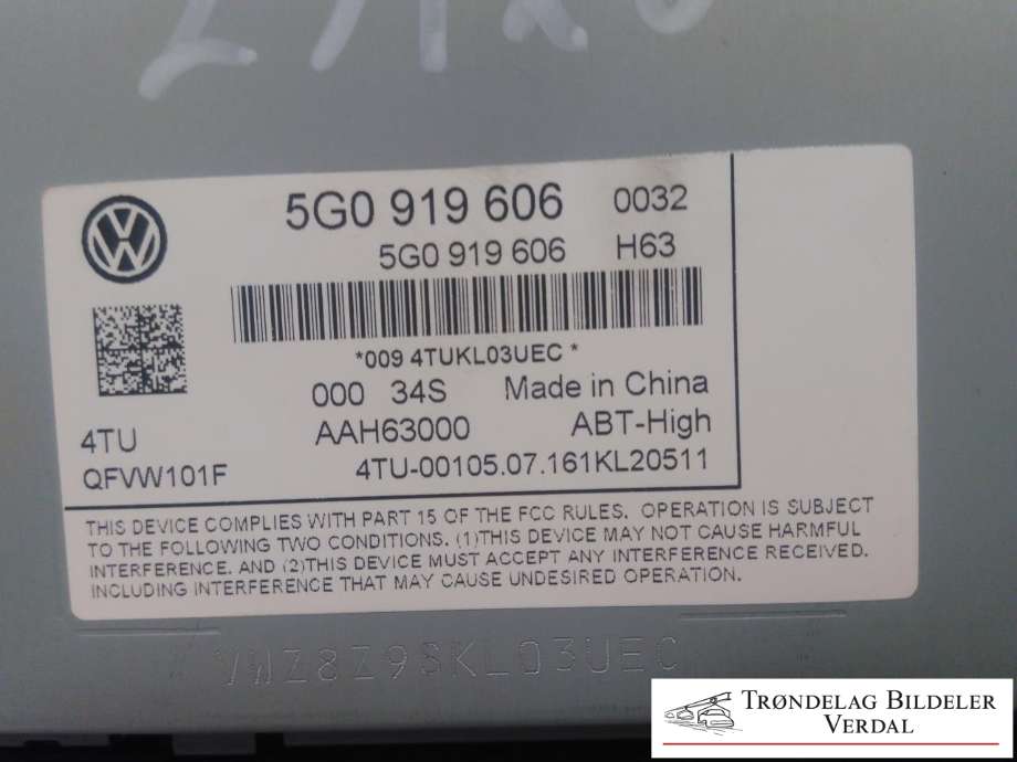 Multimedia display (MCU - Media Controller Unit) til VW Tiguan 2016-2020 (Type II, Fase 1)  (B121996|)