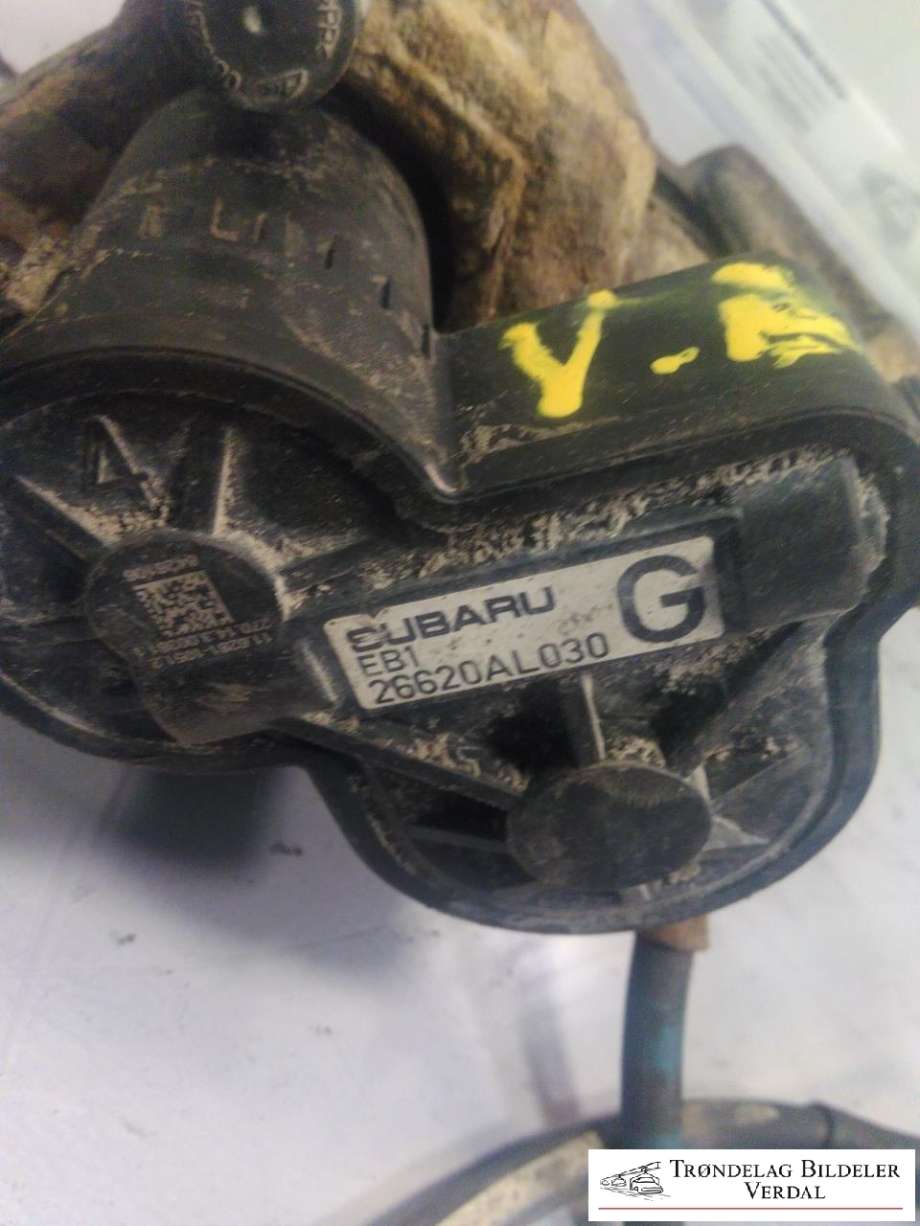 Bremsecaliper venstre bak, elektrisk til Subaru Outback 2015-2020 (Type V)  (|P/N:)