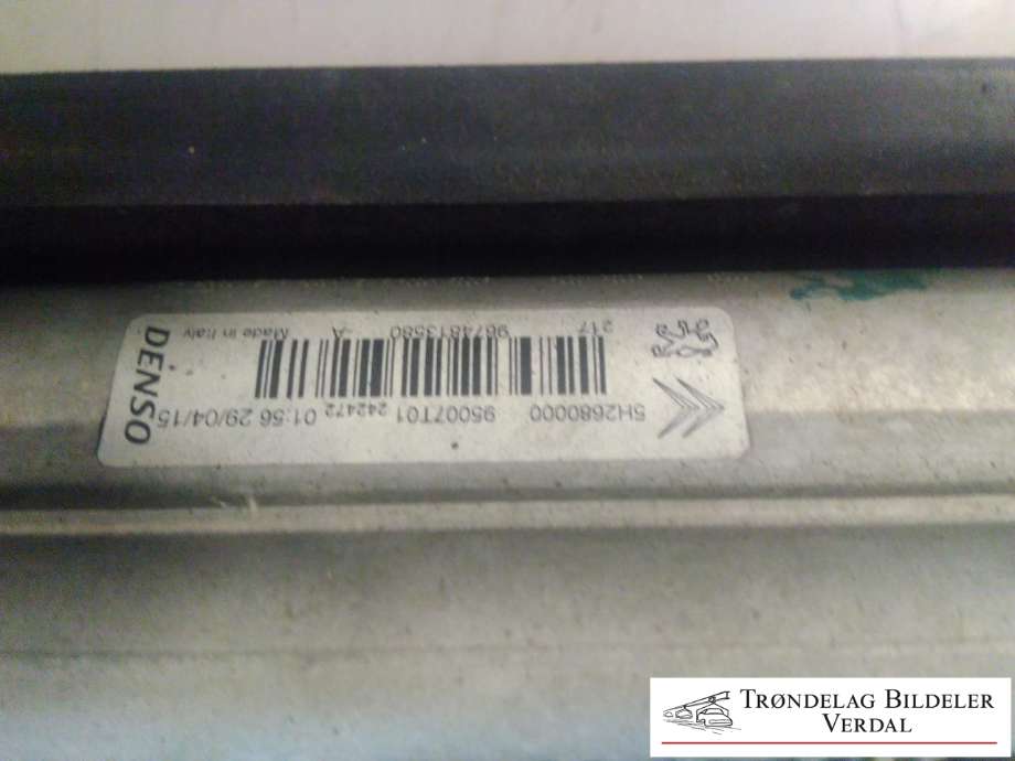 Radiatorpakke til Peugeot 2008 2013-2019 (Type I) (9674813580A|9812028580|9684522780)
