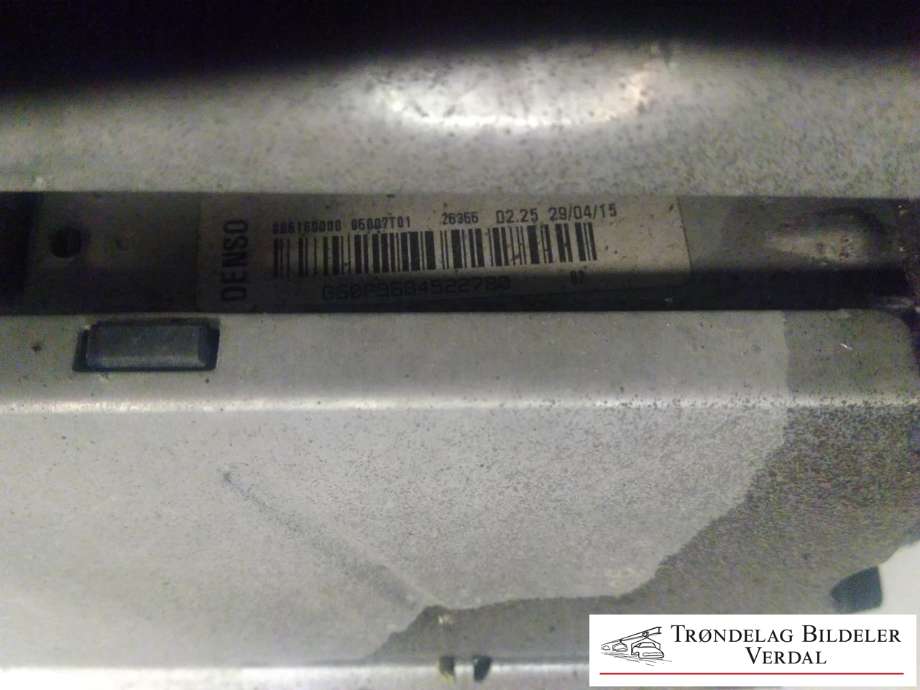 Radiatorpakke til Peugeot 2008 2013-2019 (Type I) (9674813580A|9812028580|9684522780)