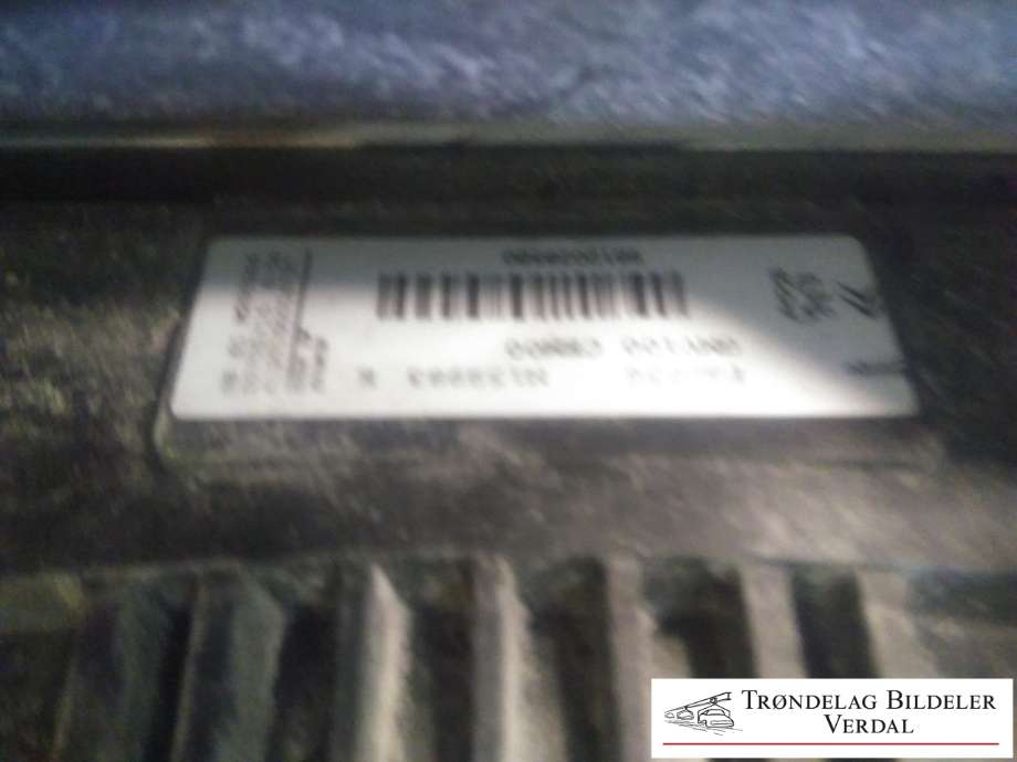 Radiatorpakke til Peugeot 2008 2013-2019 (Type I) (9674813580A|9812028580|9684522780)