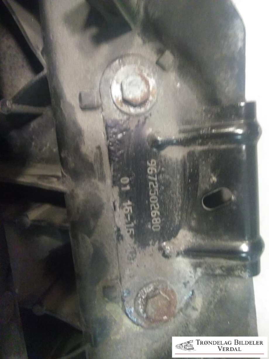 Radiatorpakke til Peugeot 2008 2013-2019 (Type I) (9674813580A|9812028580|9684522780)