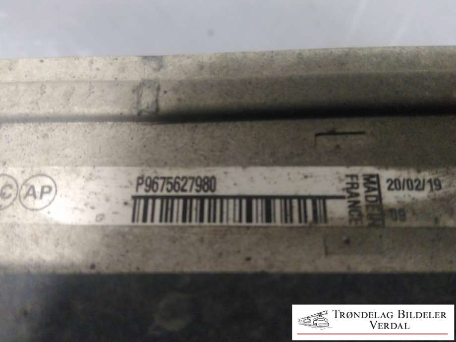 Intercooler til Peugeot Partner 2019-->> (Type III)  (9675627980|)