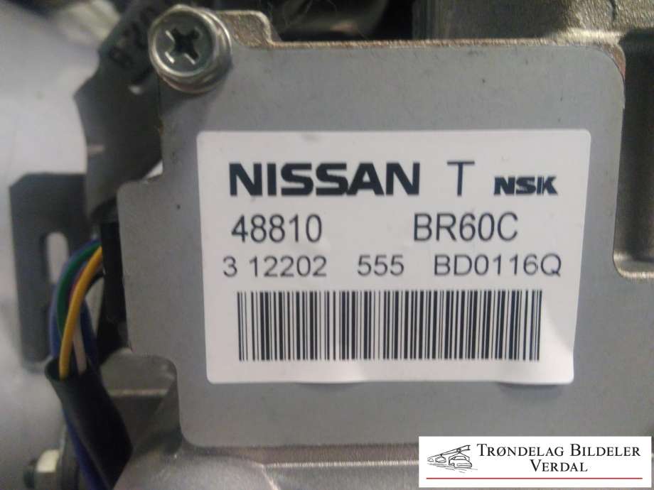 Rattaksel elektrisk servo til Nissan Qashqai 2010-2014 (Type I, Fase 2)  (48810BR60C|312202565|)