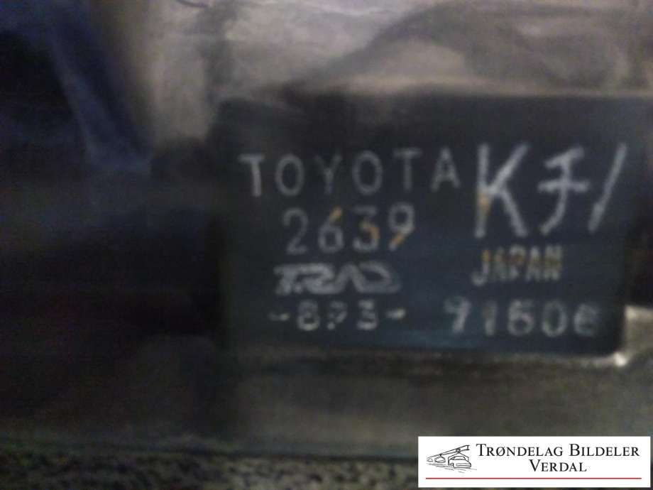 Radiator (manuell gir) til Toyota RAV4 2006-2009 (Type III, Fase 1)  (2639|)
