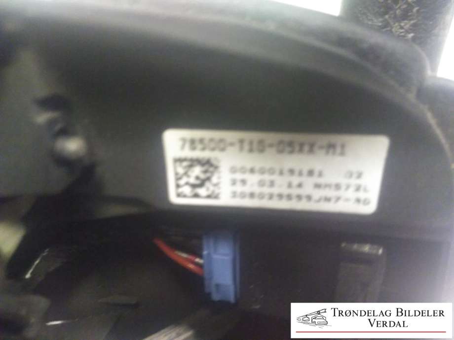Ratt til Honda CR-V 2012-2018 (Type IV)  (78500T1G05XXM1|)