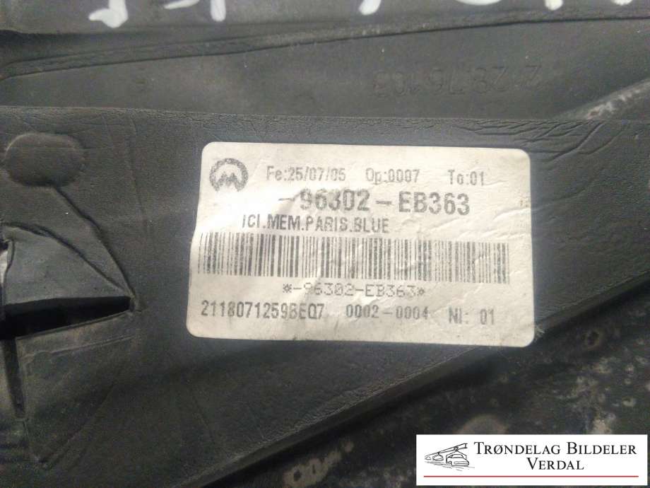 Speil venstre til Nissan Pathfinder 2005-2010 (Fase 1) (R51) (R51) (96302EB363|)