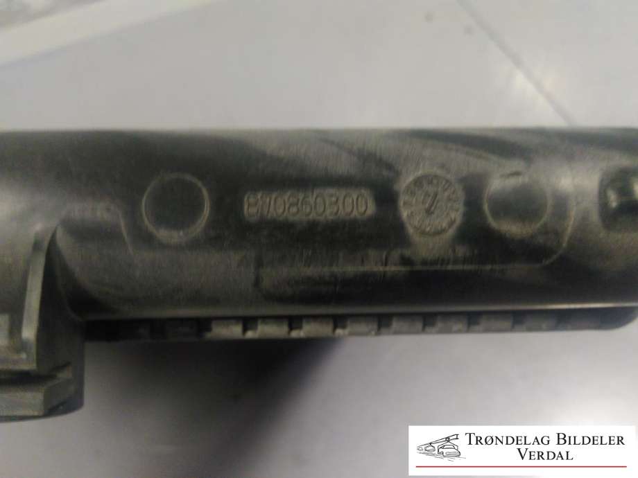 Radiator (manuell gir) til Peugeot 2008 2013-2019 (Type I)  (970960300|)