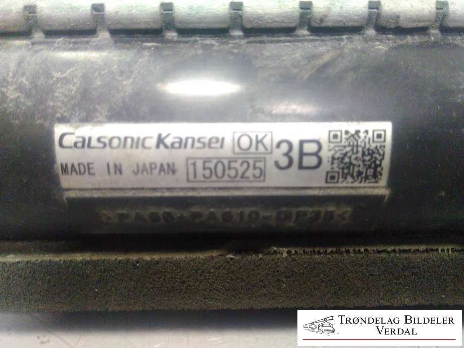 Radiator (automat gir) til Subaru Outback 2015-2020 (Type V)  (150525|)