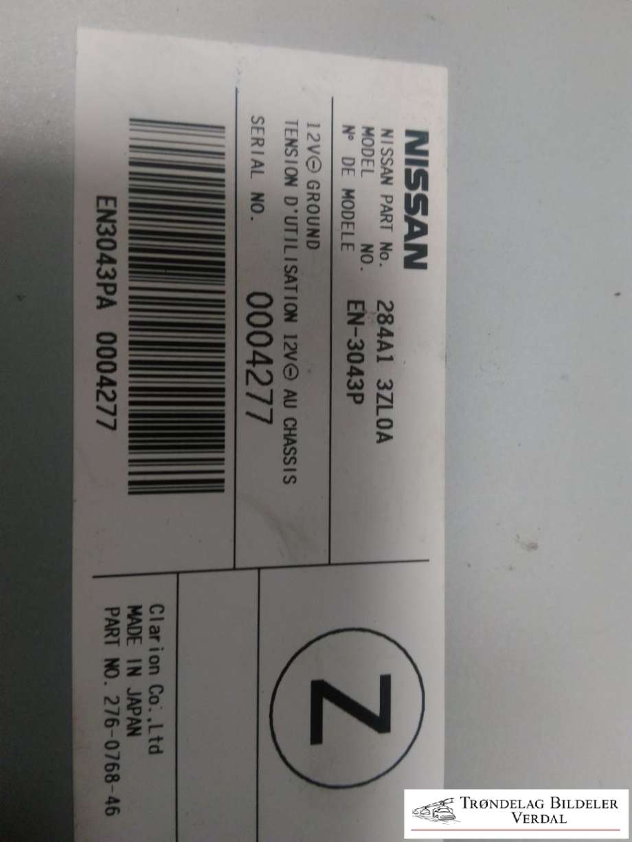 Styreenhet parkering til Nissan Pulsar 2014-->> (284A13ZLOA|)