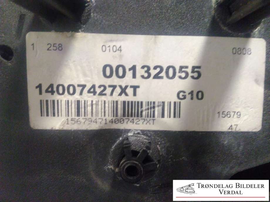 Speil høyre til Peugeot Expert 2007-2016 (Type II) (00132055|14007427XT|)