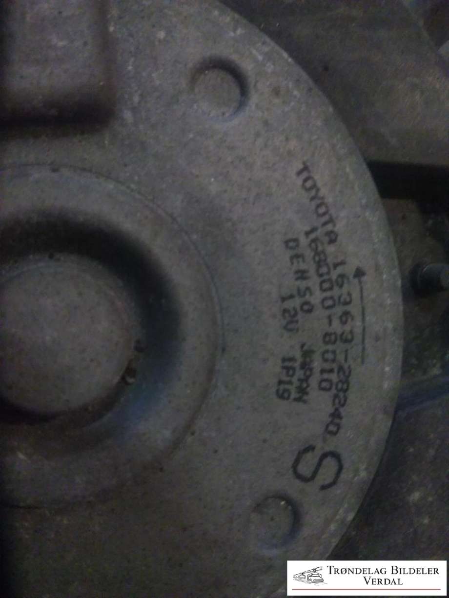Kjølevifte elektrisk til Toyota RAV4 2009-2013 (Type III, Fase 2)  (DENSO|1636328240S|1680008010|)