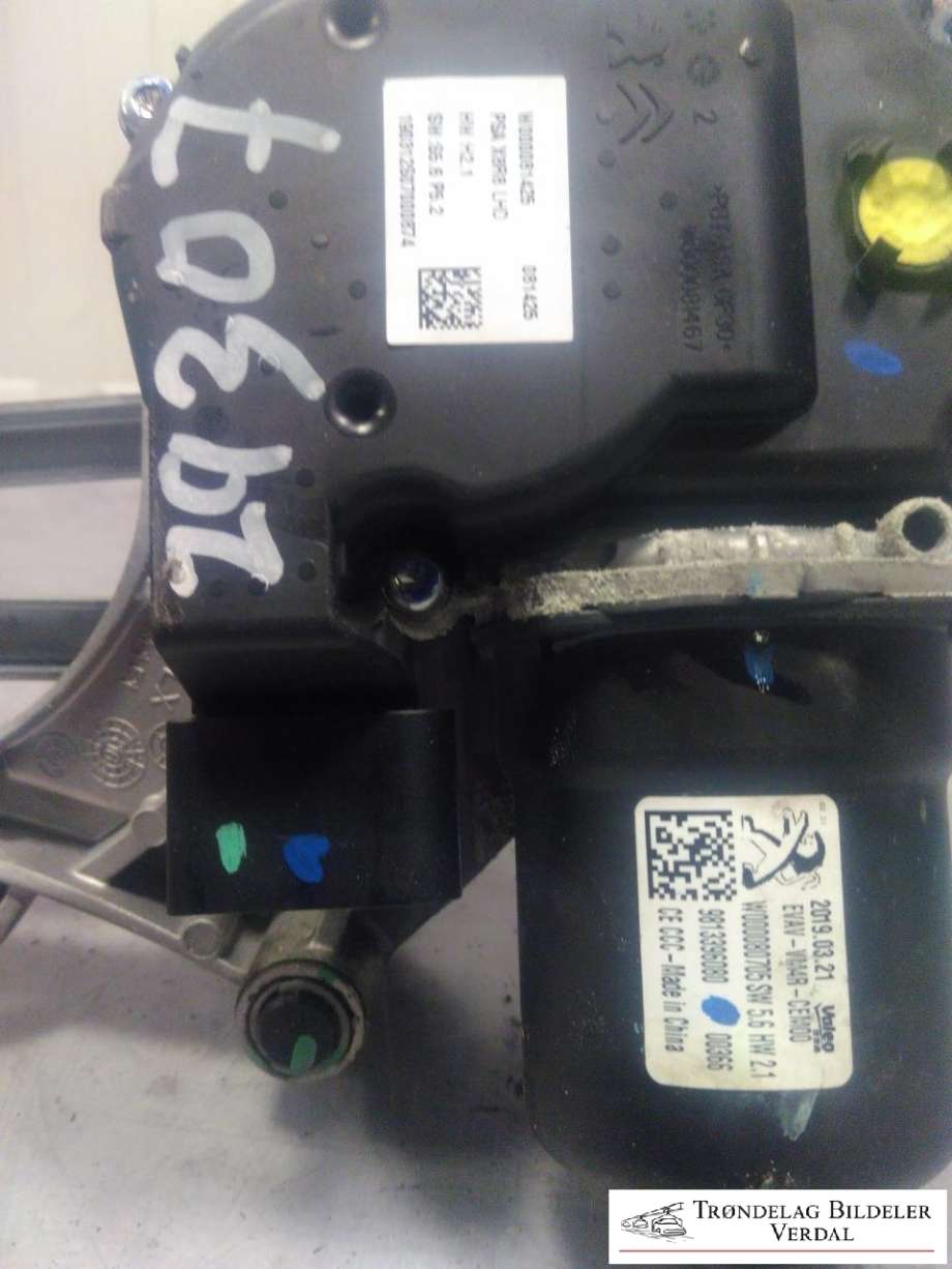Viskermotor frontrute komplett m/overføring til Peugeot 508 2018-->> (Type II)  (9813396080|W000081425|)