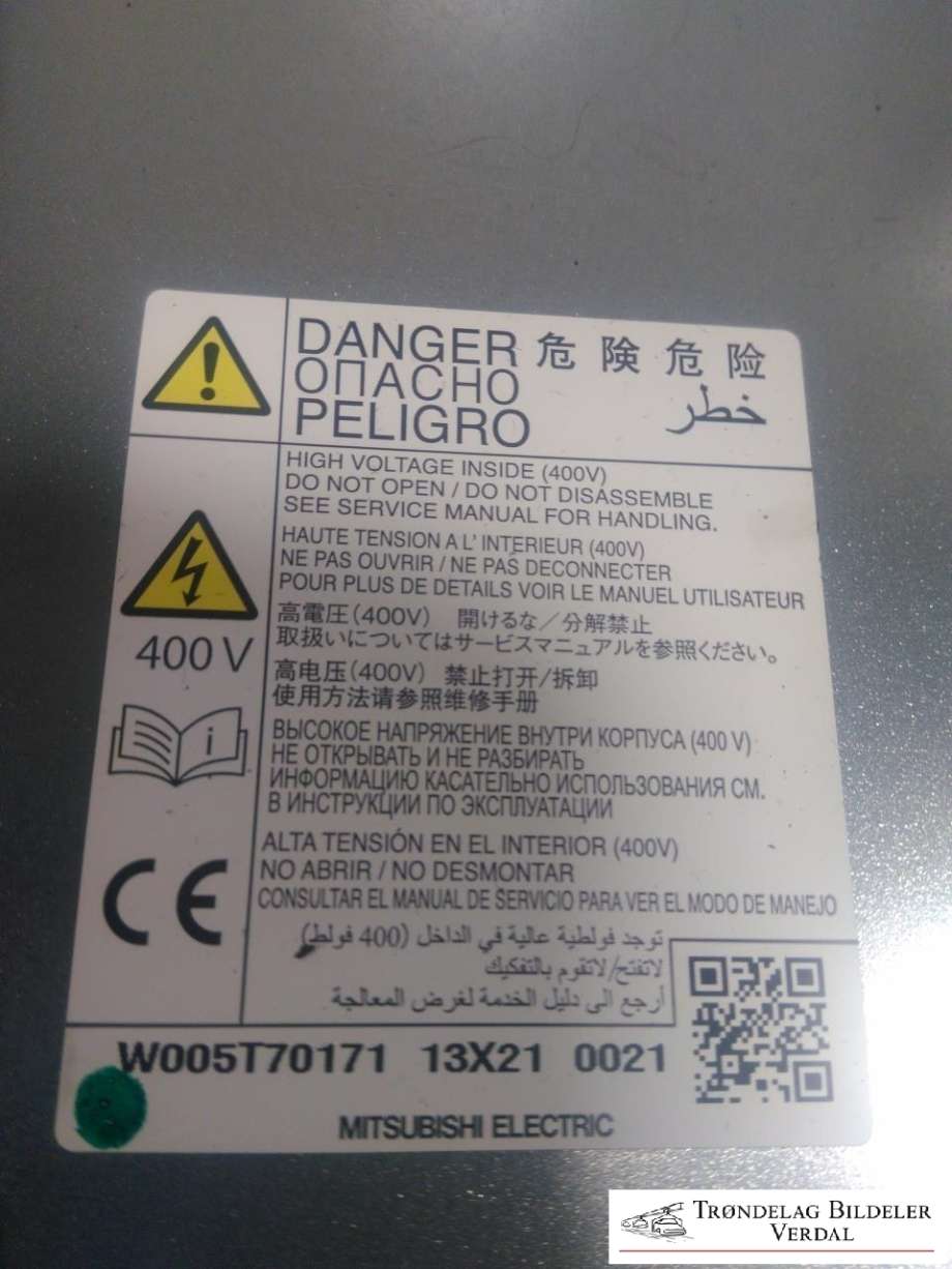 Batterilader (OBC - On Board Charger) til Mitsubishi Outlander 2012-2015 (Type III, Fase 1)  (MITSUBISHI ELECTRIC|W005T70171 13X21 0021|)